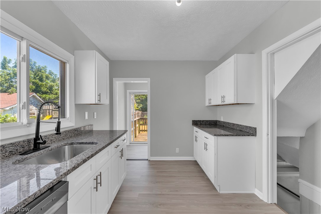 1227 E 170th Street Cleveland OH 44110