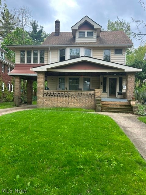 2634 Colchester Road Cleveland Heights OH 44106