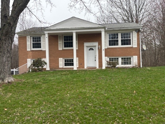 1378 Devon Drive NW North Canton OH 44720