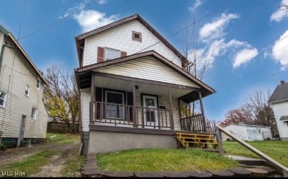 975 W Wilbeth Road Akron OH 44314