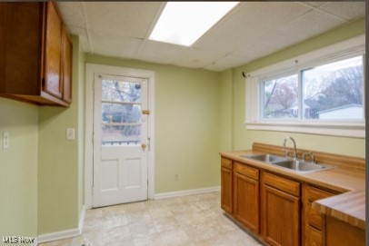 975 W Wilbeth Road Akron OH 44314