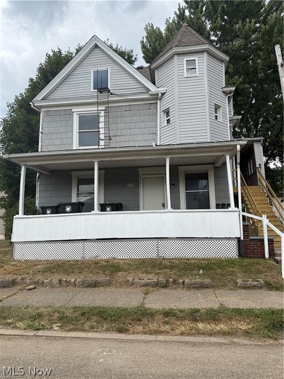 825 7th Street NW Canton OH 44703