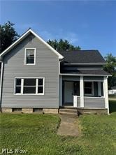 932 Keen Street Zanesville OH 43701