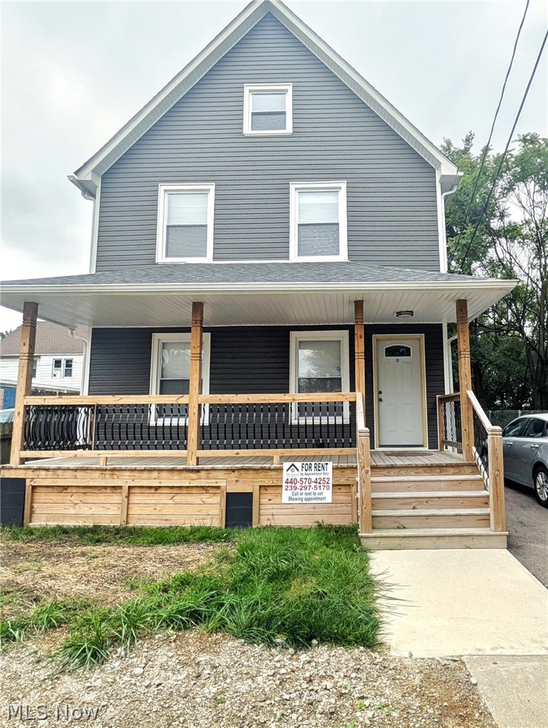 1431 Rowley Avenue Cleveland OH 44109