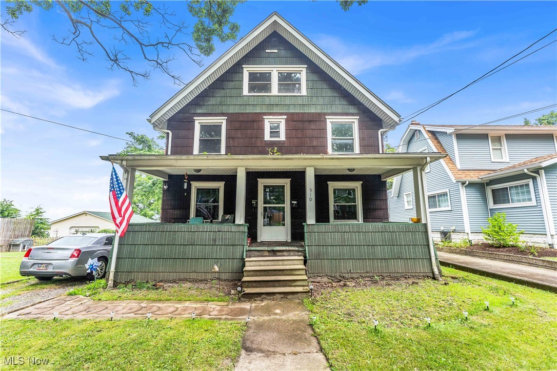 508 Hammel Street Akron OH 44306