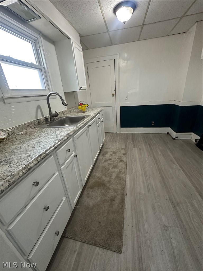 1286 E 152nd Street East Cleveland OH 44112