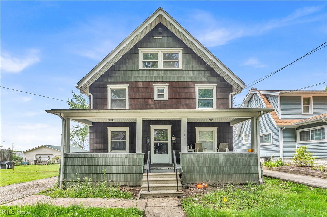 508 Hammel Street Akron OH 44306
