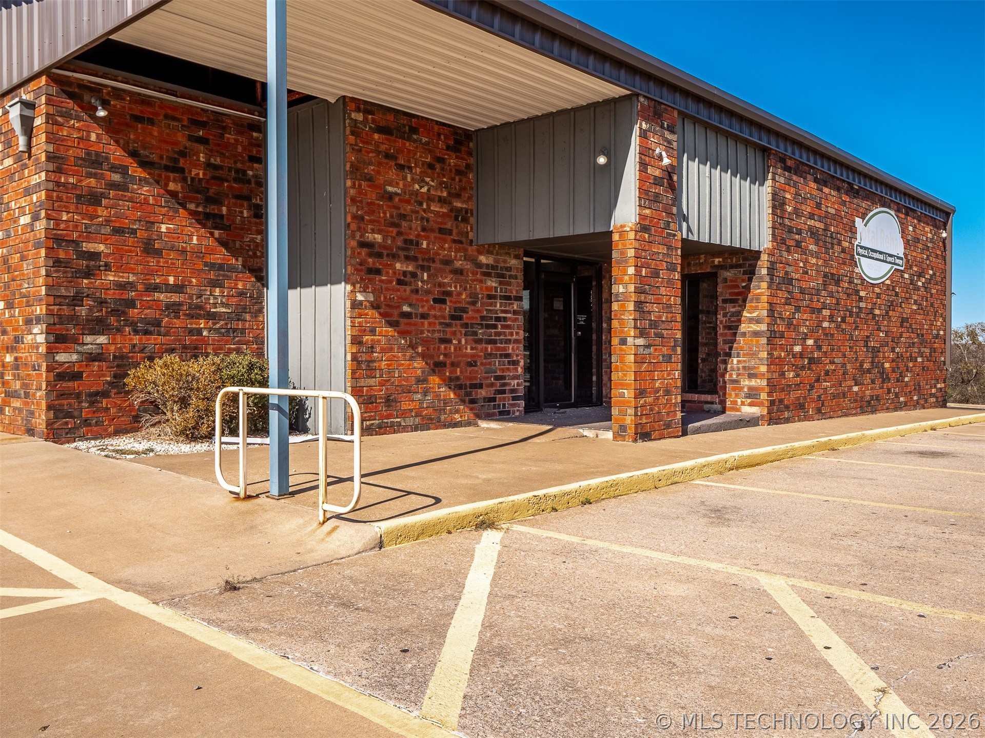 1029 E Washington Mcalester OK 74501