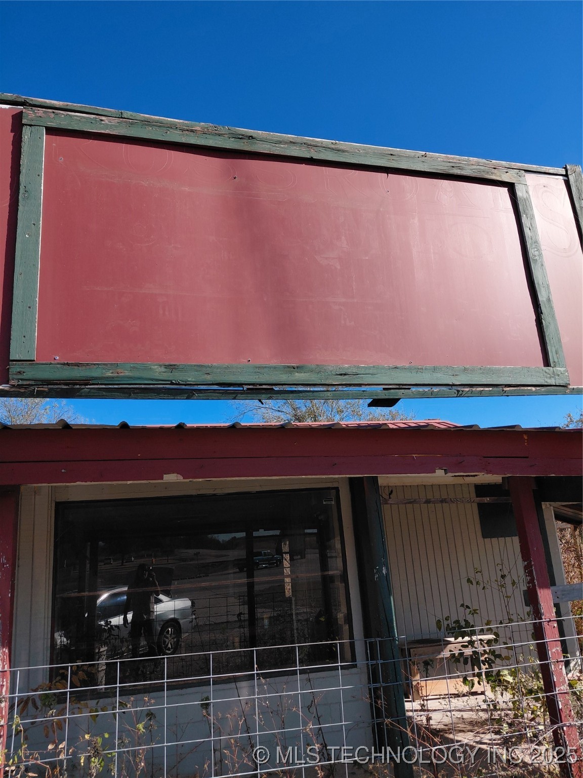 12273 Us Highway 69 Chouteau OK 74337