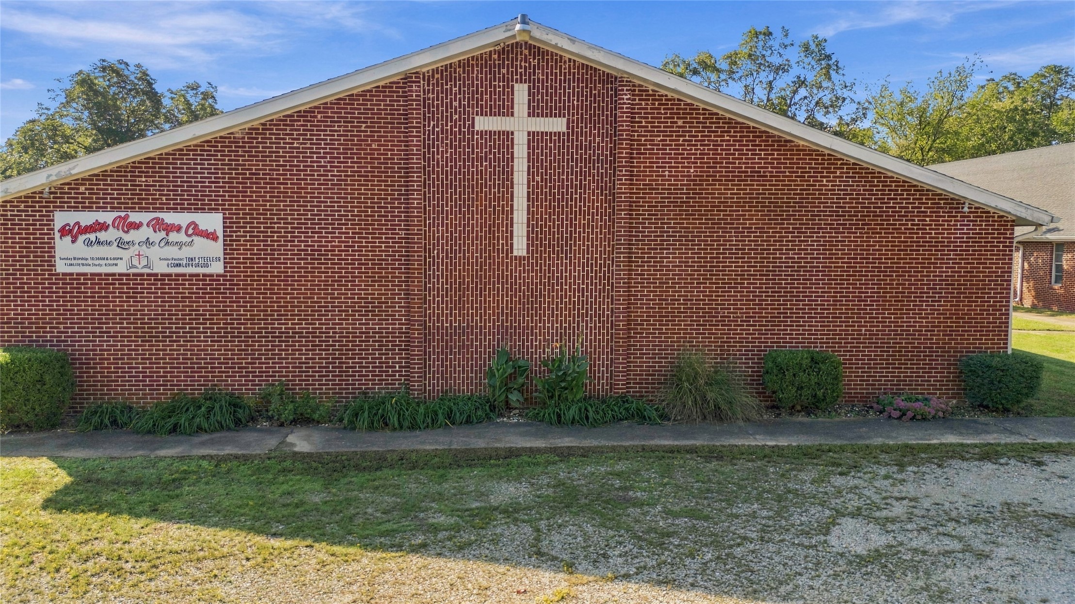 300 W Commercial Street Haskell OK 74436