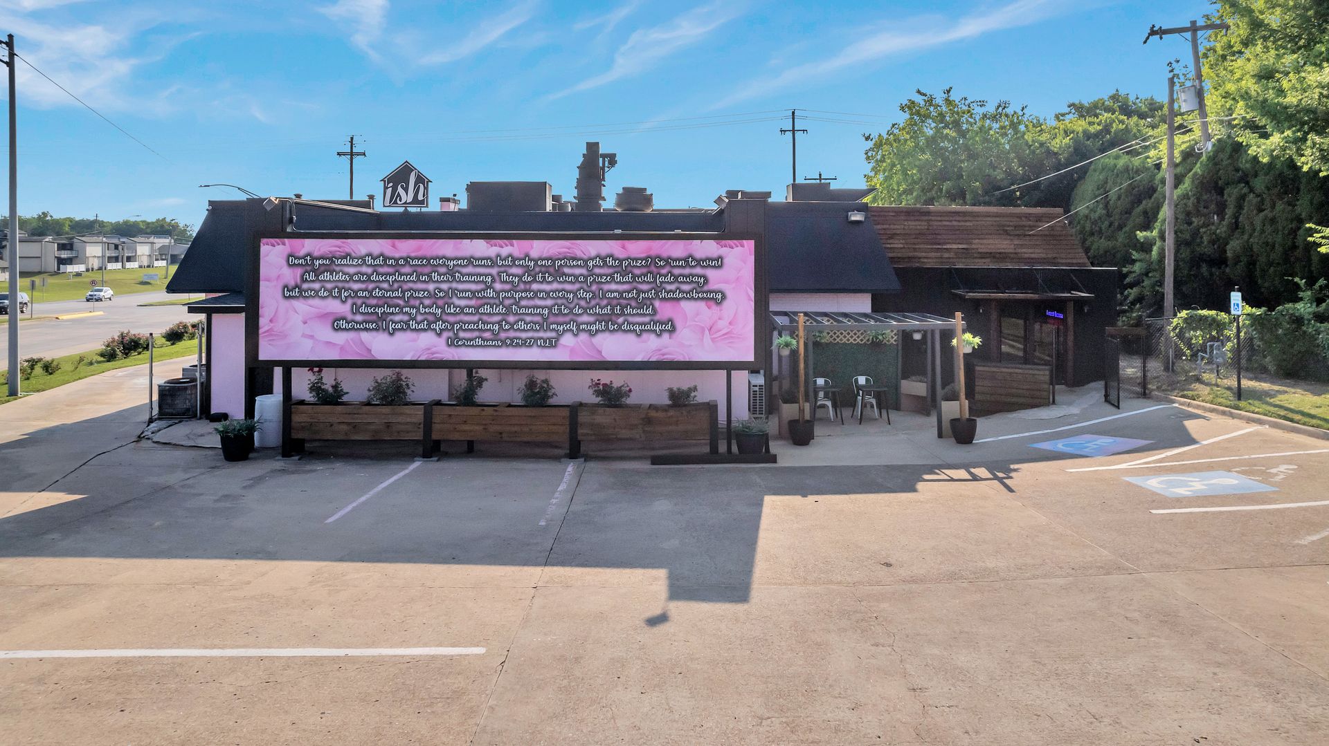 1717 W Broadway Ardmore OK 73401