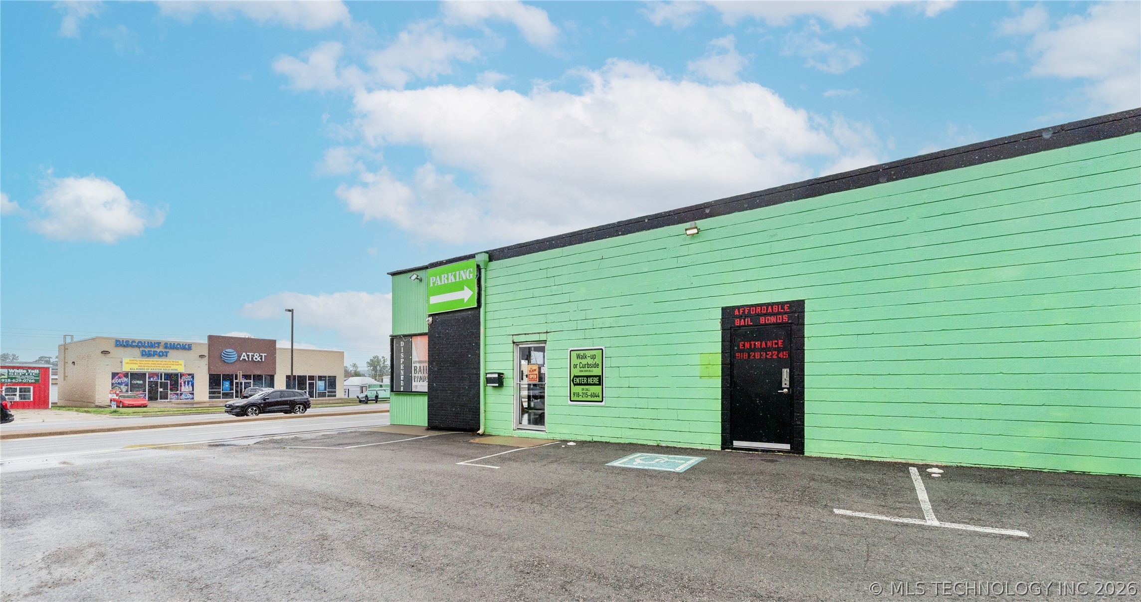 321 S Lynn Riggs Boulevard Claremore OK 74017