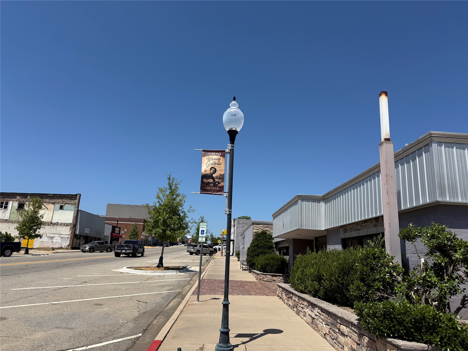 302 W Bdwy Okemah OK 74859