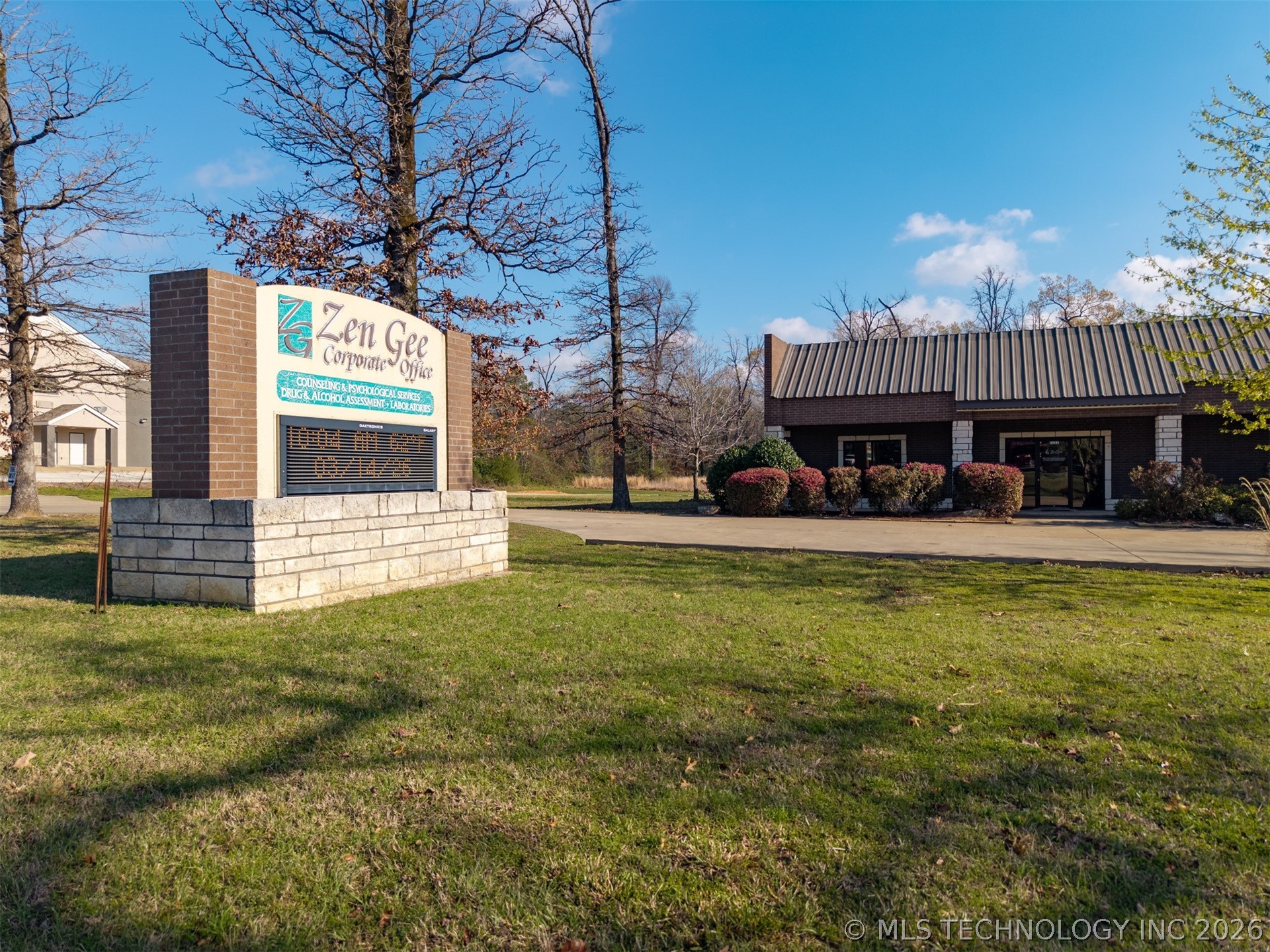 1328 W Main Antlers OK 74523