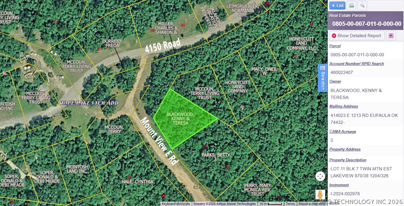 11 Mountain View E Eufaula OK 74432