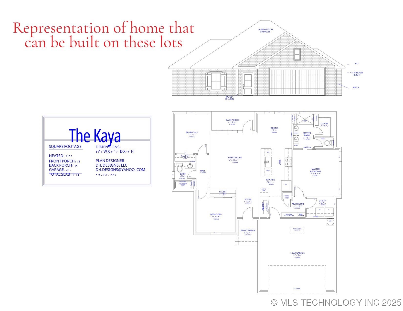 5 Christopher Way Durant OK 74701