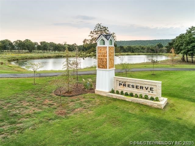 31 Pebble Ridge Road Eufaula OK 74432