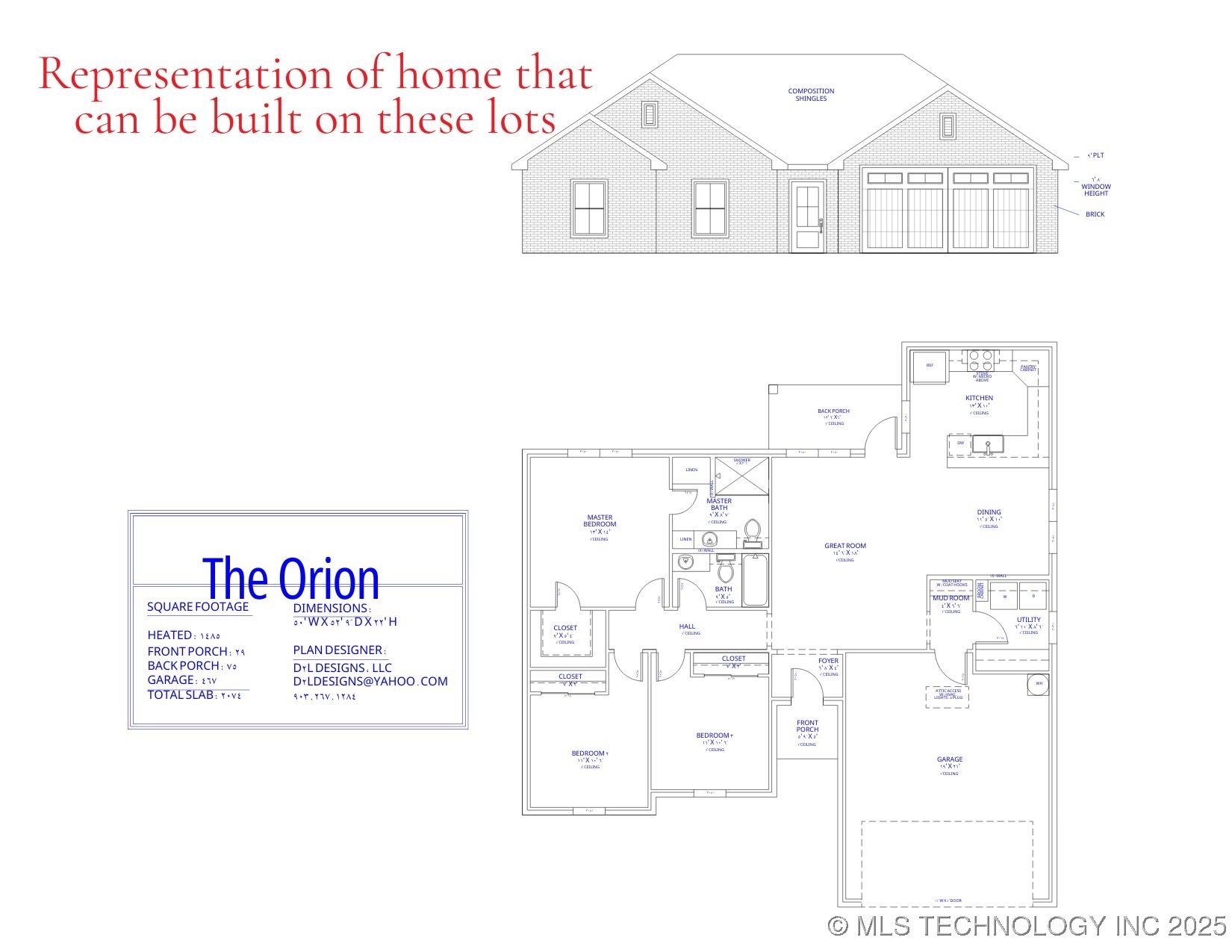 12 Christopher Way Durant OK 74701