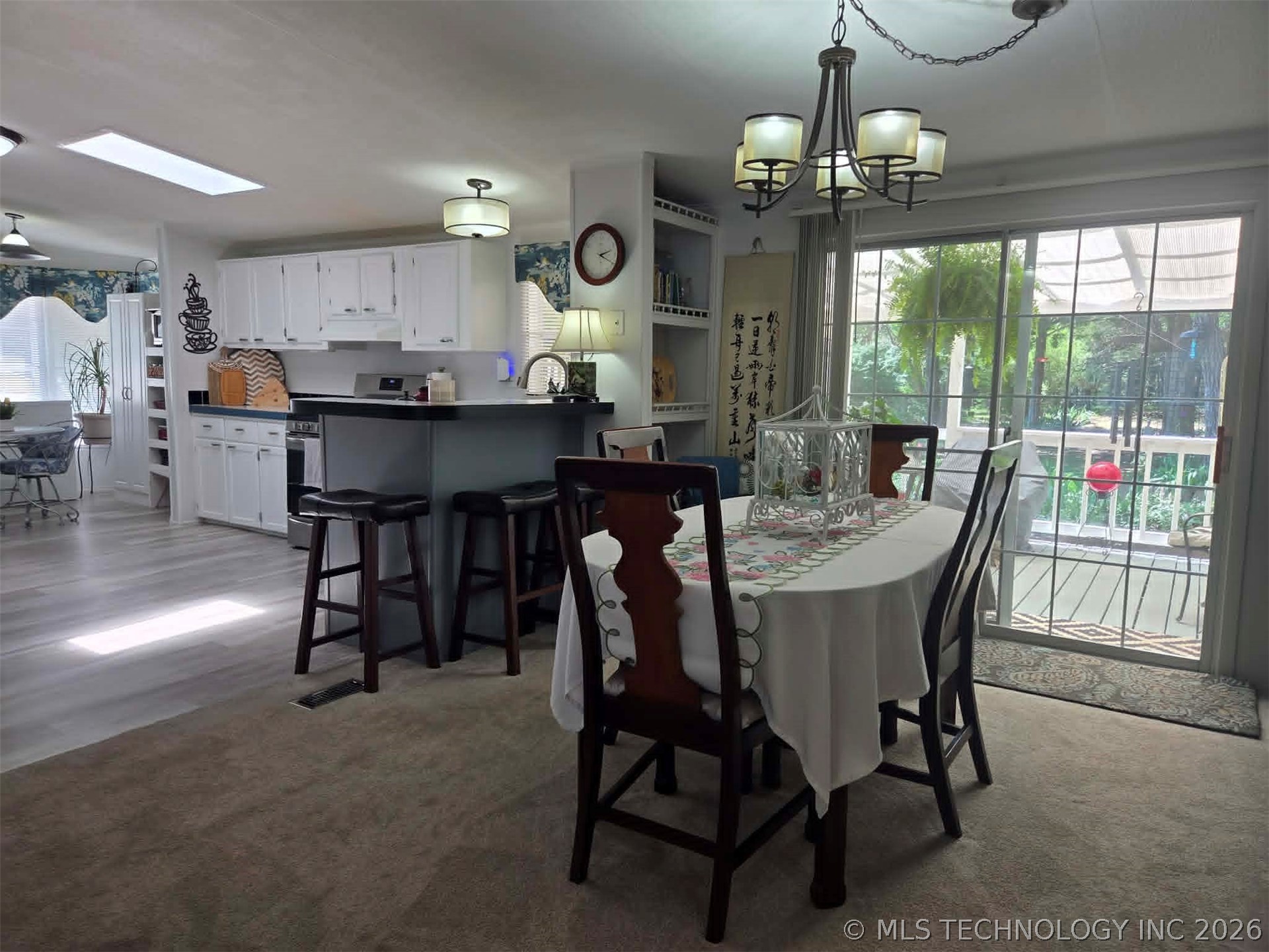 1448 Stephens Eufaula OK 74432