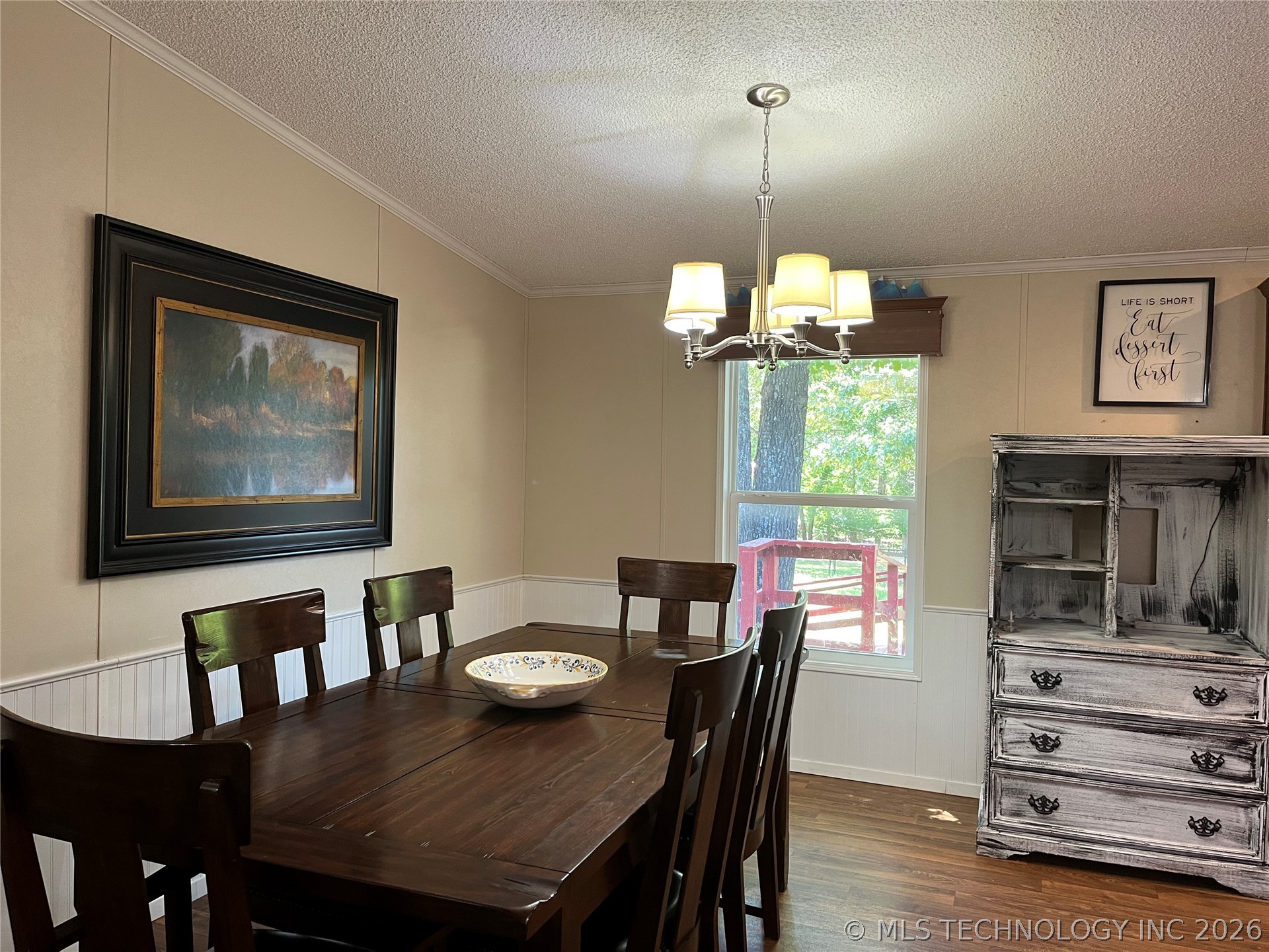 424997 E 1168 Road Eufaula OK 74432