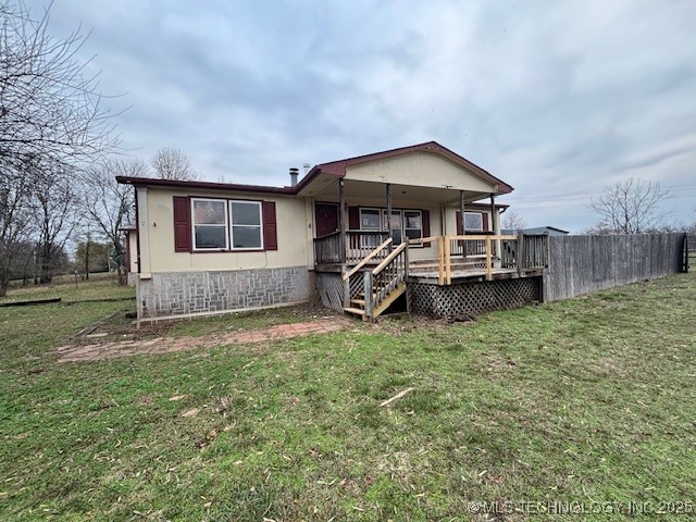 12270 W 835 Road Tahlequah OK 74464