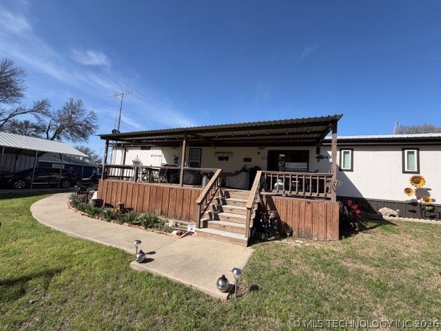 4166 Sportsman Kingston OK 73439