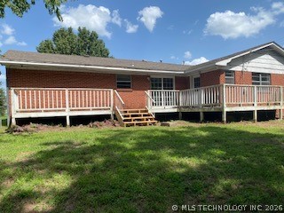 722 N Broadway Street Haskell OK 74436