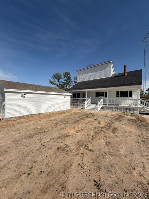 7180 Country Hollow Holdenville OK 74848