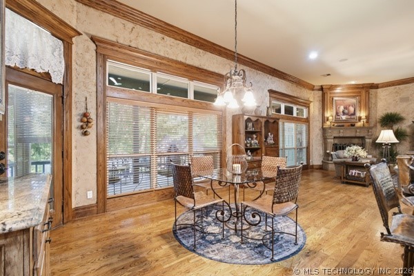 13994 S Hudson Avenue Bixby OK 74008