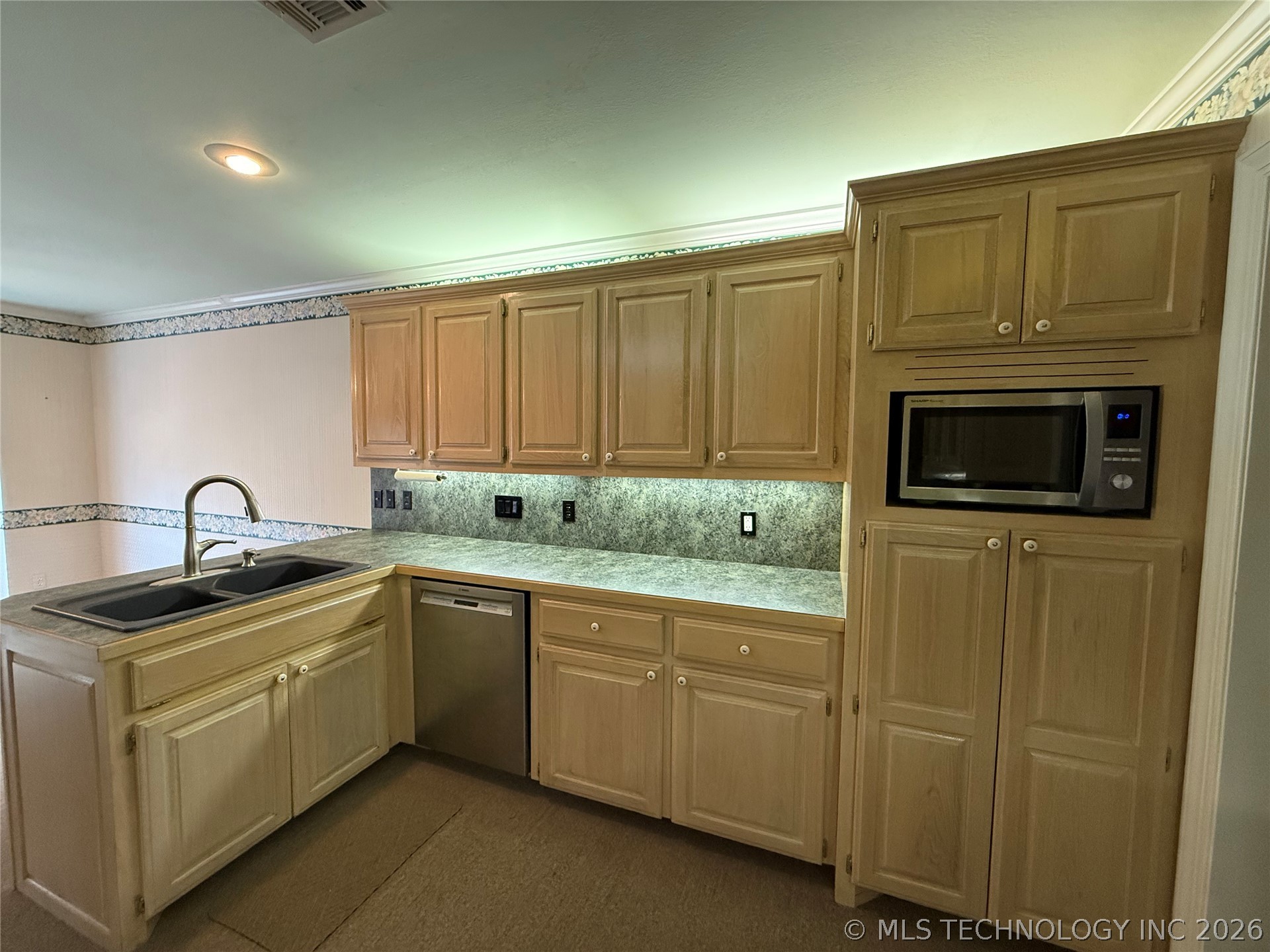 1207 Grandview Fort Gibson OK 74434