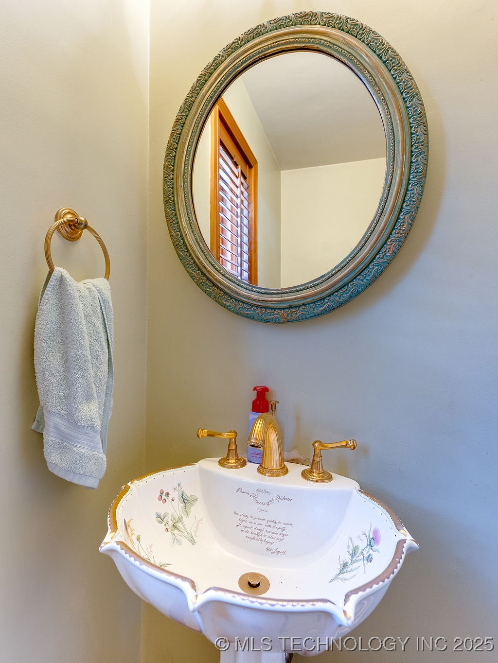 101 Hunter Drive Ada OK 74820