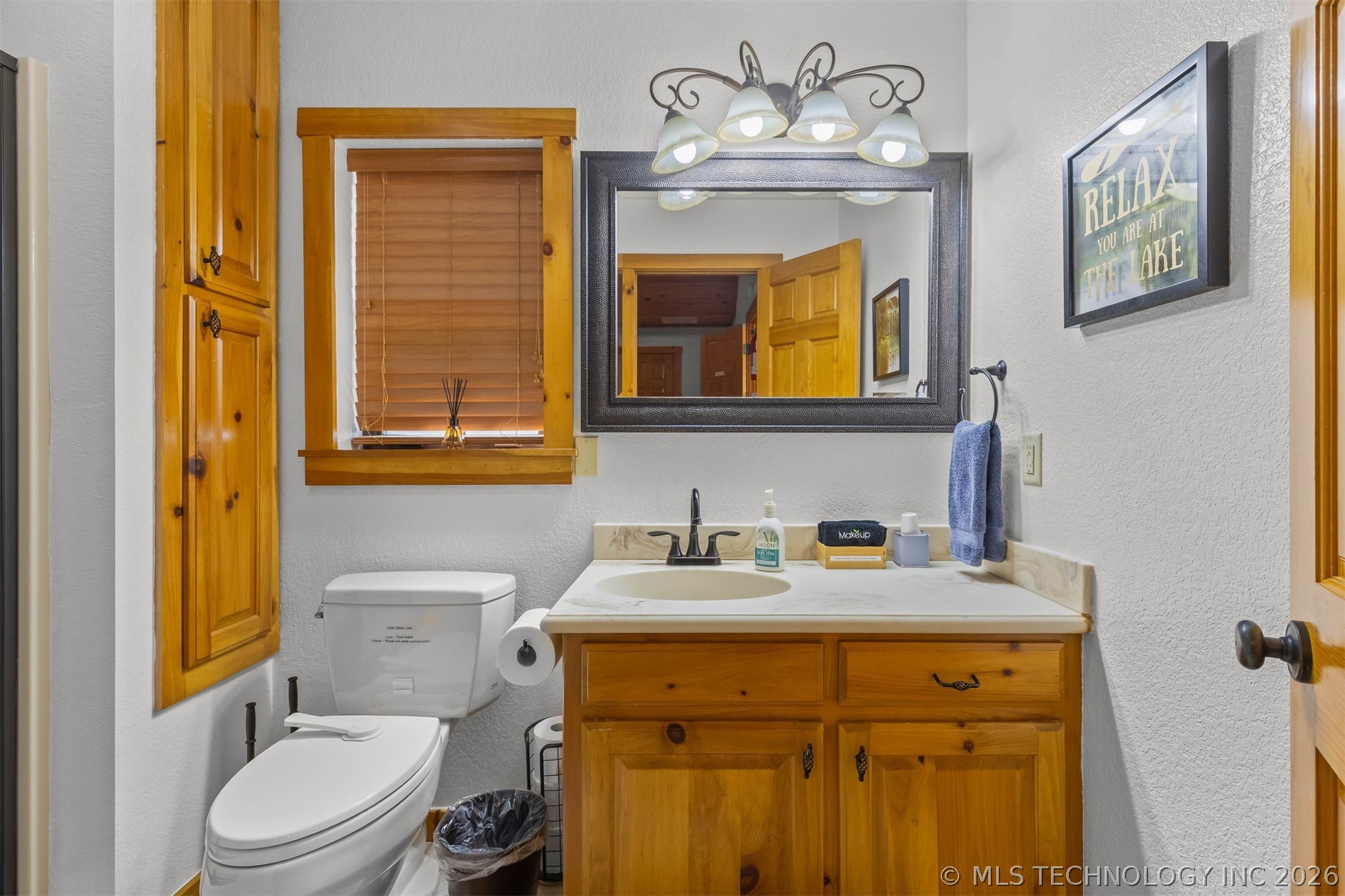 36682 S 511 Road Vian OK 74962