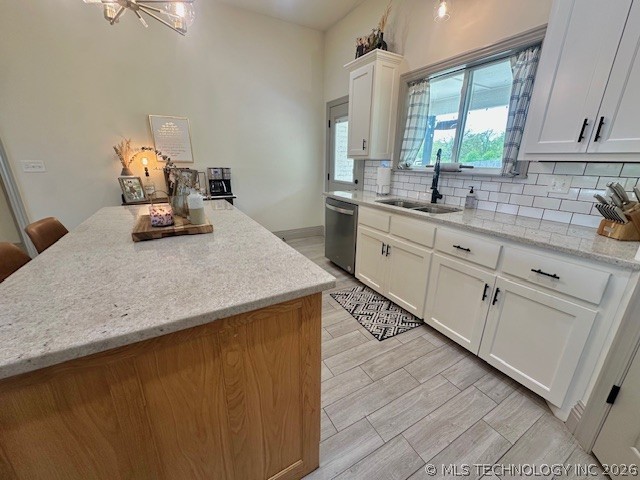 25067 S 519 Road Park Hill OK 74451