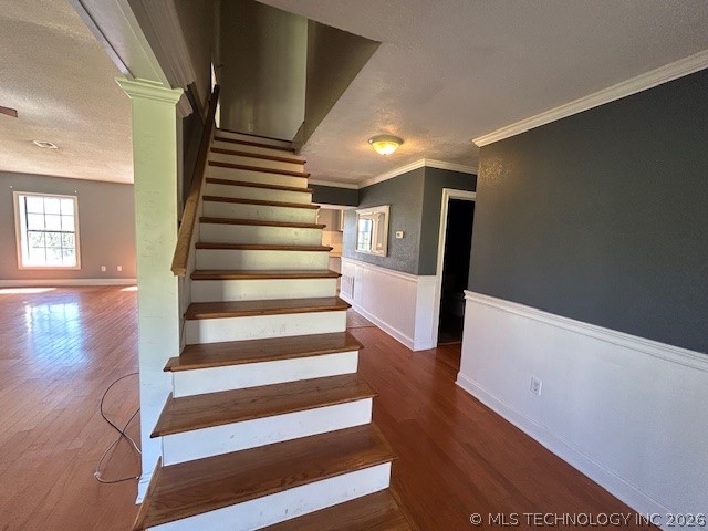 88 Center Avenue Mcalester OK 74501