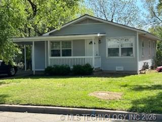 604 SE Greystone Avenue Bartlesville OK 74006