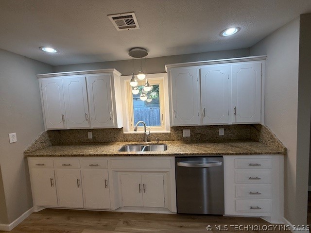 163 W Cheyenne Avenue Vinita OK 74350