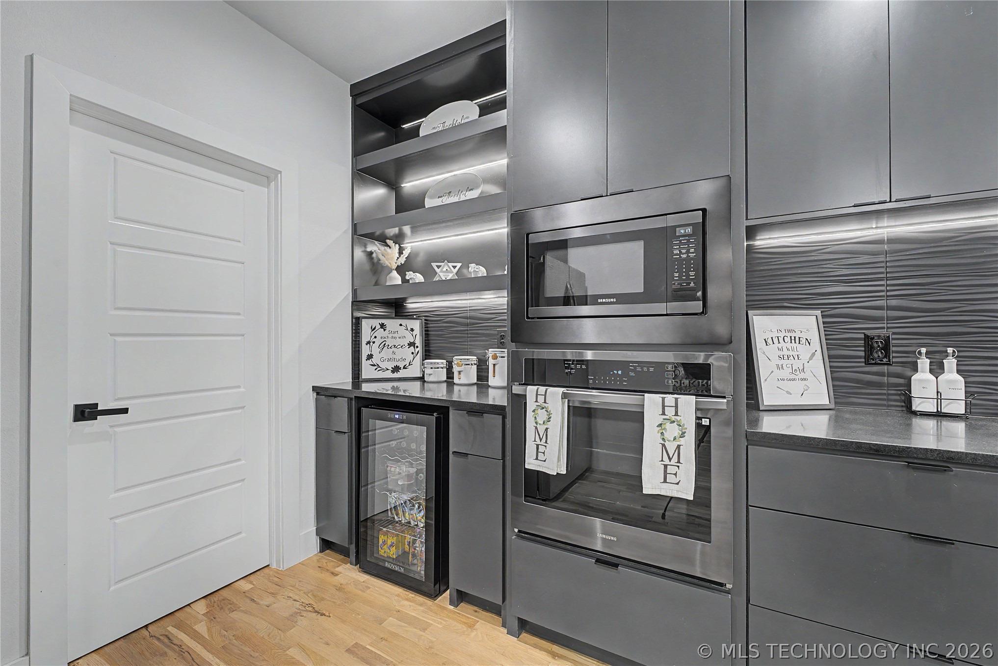 1129 W Fargo Lane Broken Arrow OK 74012