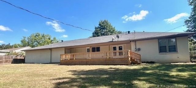 711 SW N Street Ardmore OK 73401