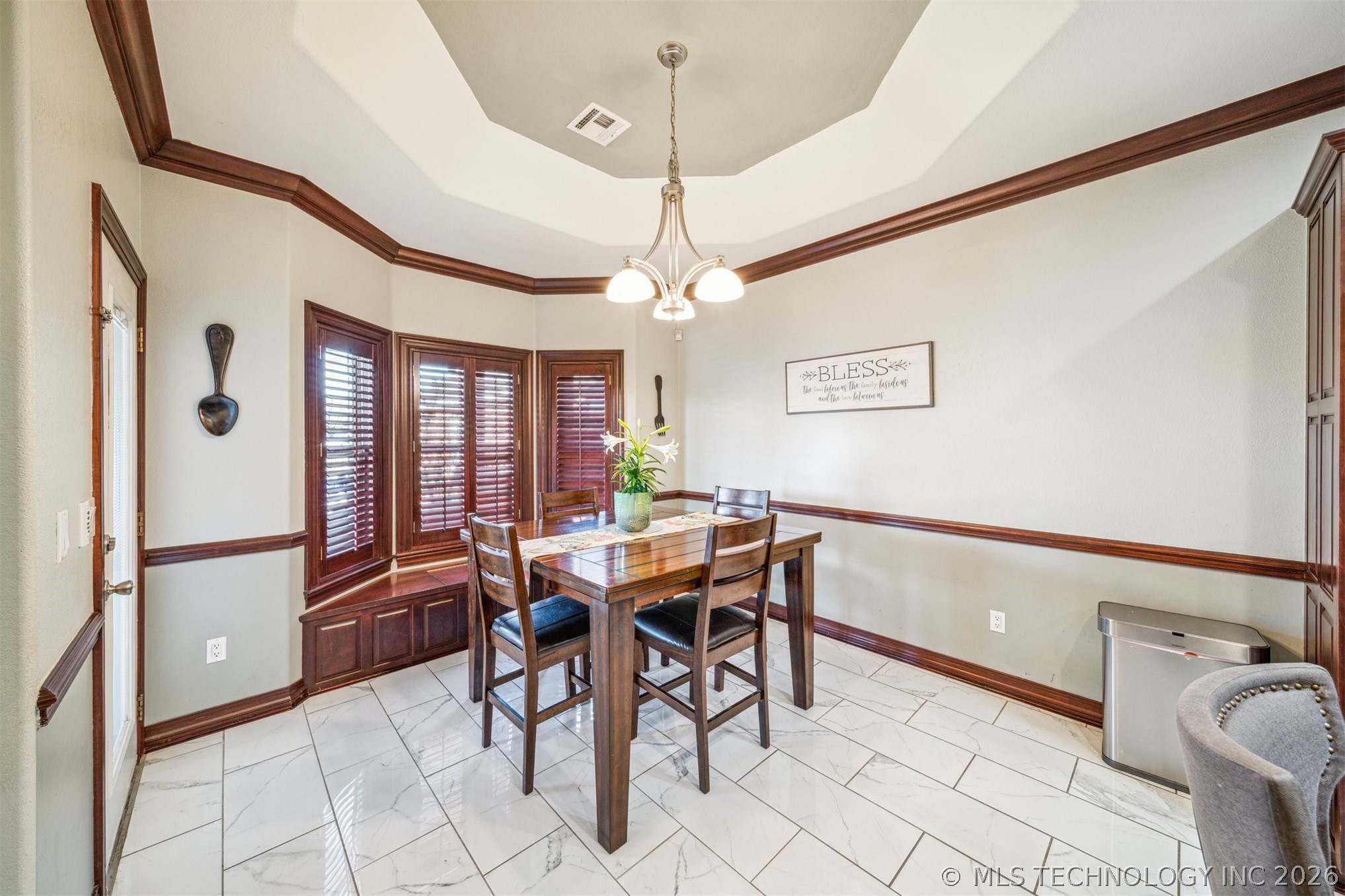 1215 Lyndsey Lane Pryor OK 74361