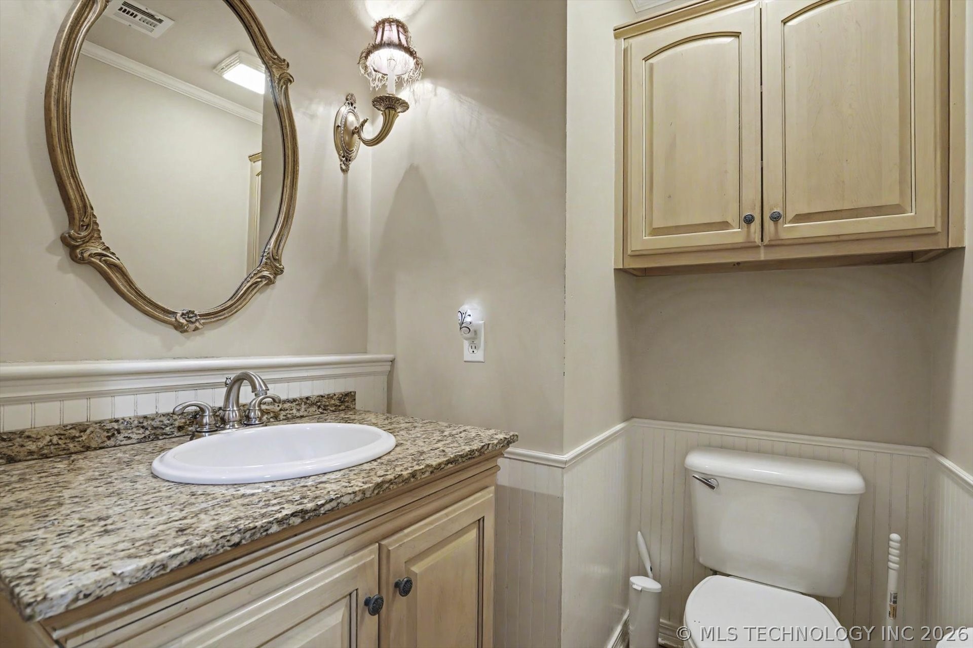 7313 E 93rd Place S Tulsa OK 74133