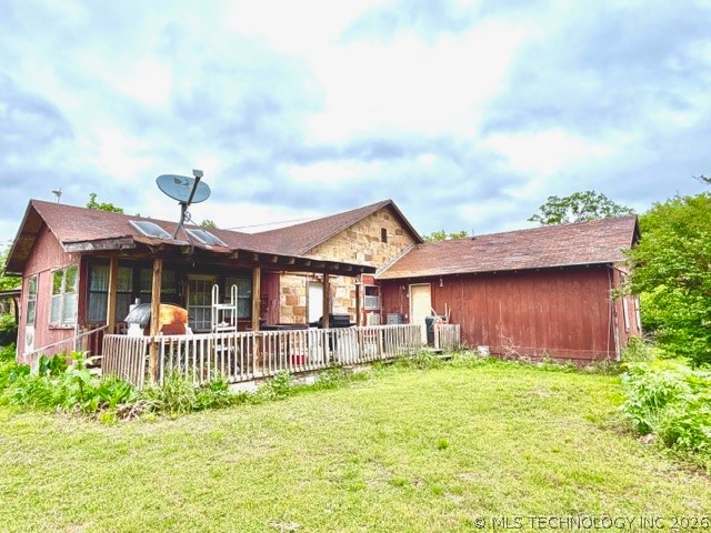 101528 S 4515 Road Vian OK 74962