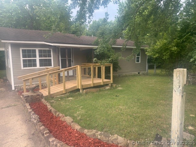 402 S Ash Sallisaw OK 74955