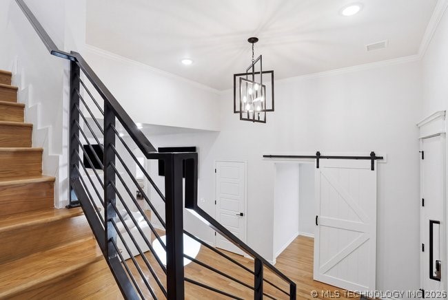 3116 W Van Buren Court S Broken Arrow OK 74011