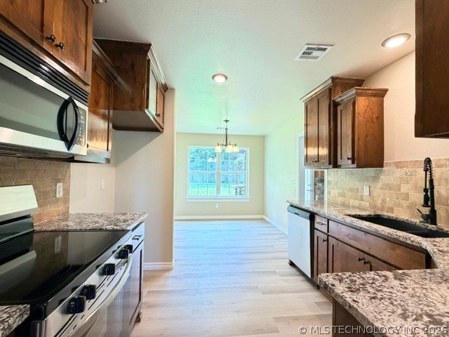 1502 NE 2nd Street Wagoner OK 74467