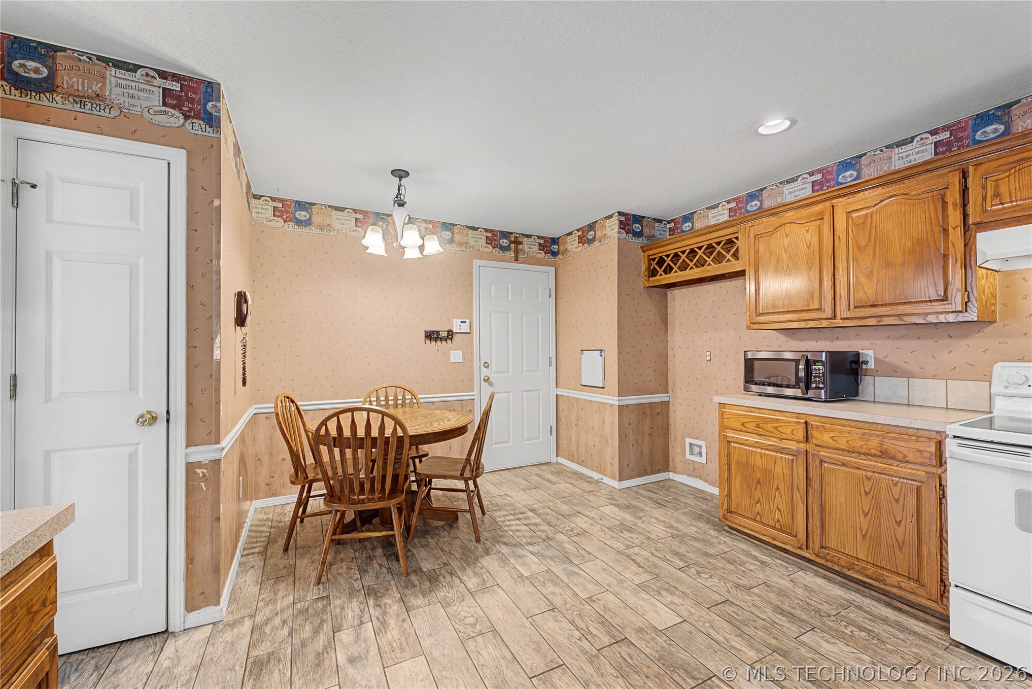4347 S 200th Avenue E Broken Arrow OK 74014