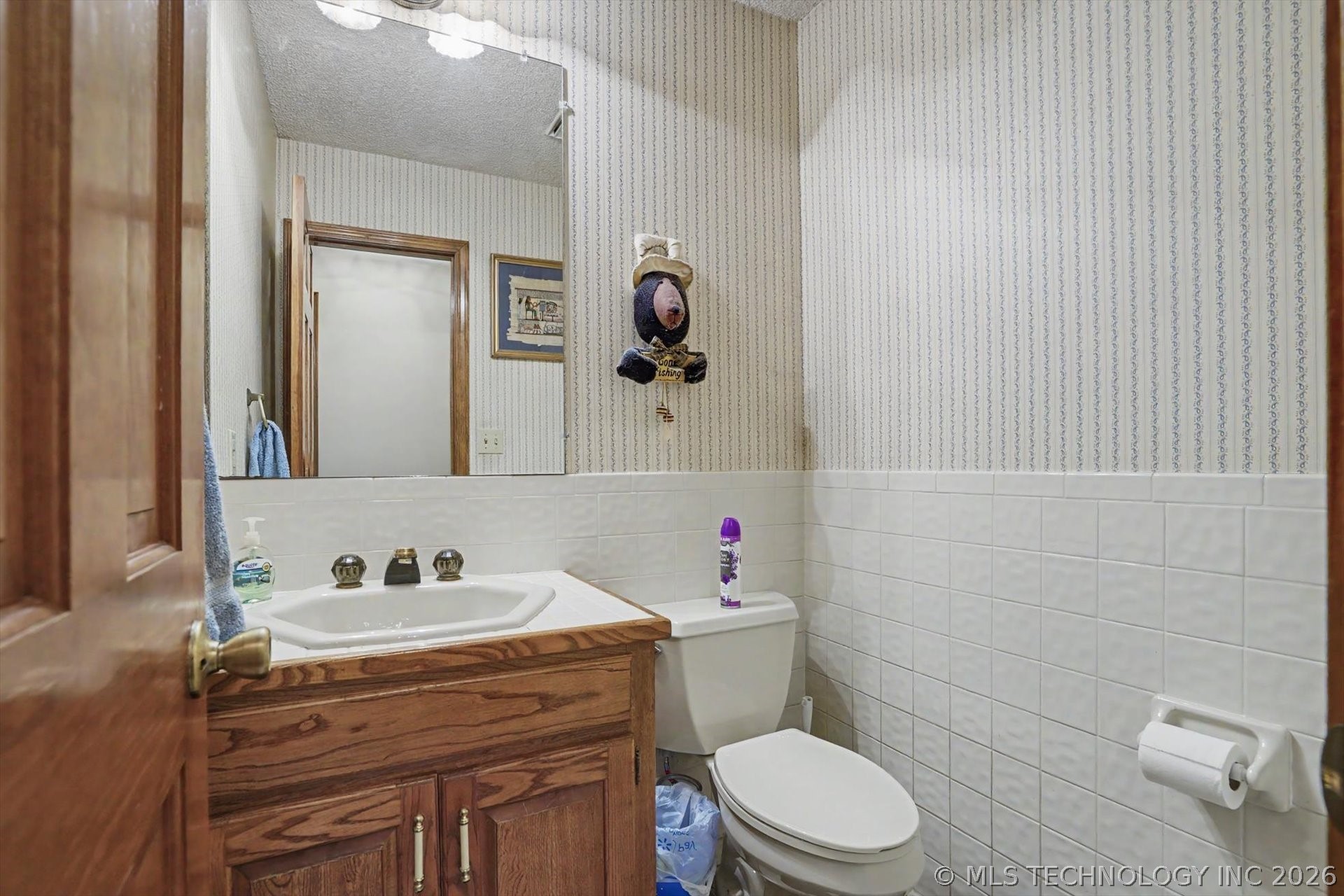 33591 Oak Park Drive Wagoner OK 74467