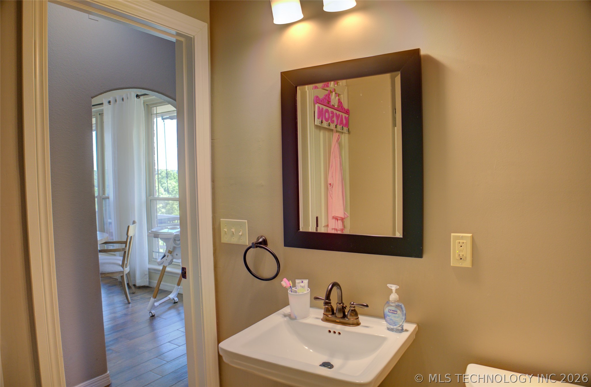 1501 Old North Place Sand Springs OK 74063