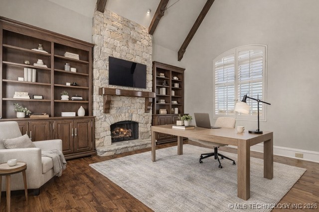 1402 E 122nd Court S Jenks OK 74037