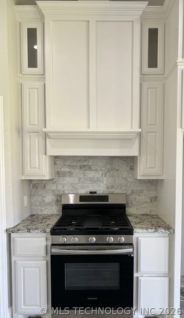 1104 Maple Lane Stigler OK 74462