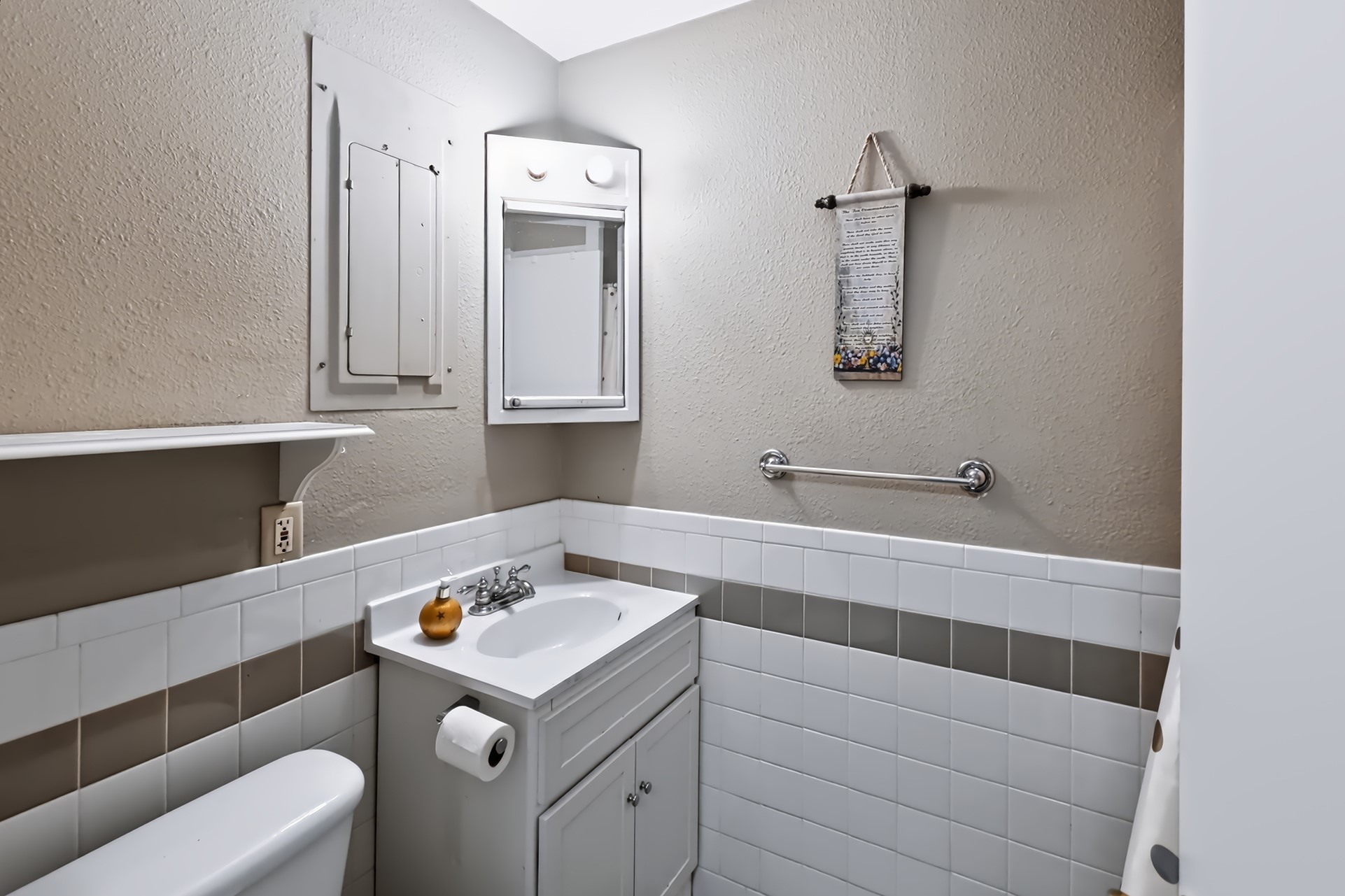 510 Beverly Avenue Vian OK 74962